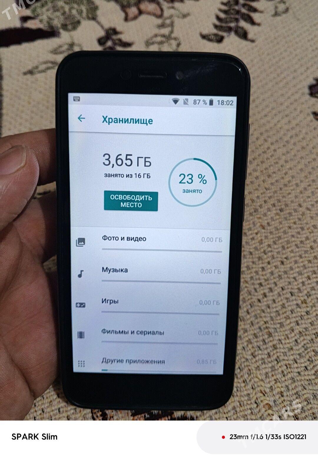 DINE OBMEN - Дашогуз - img 1