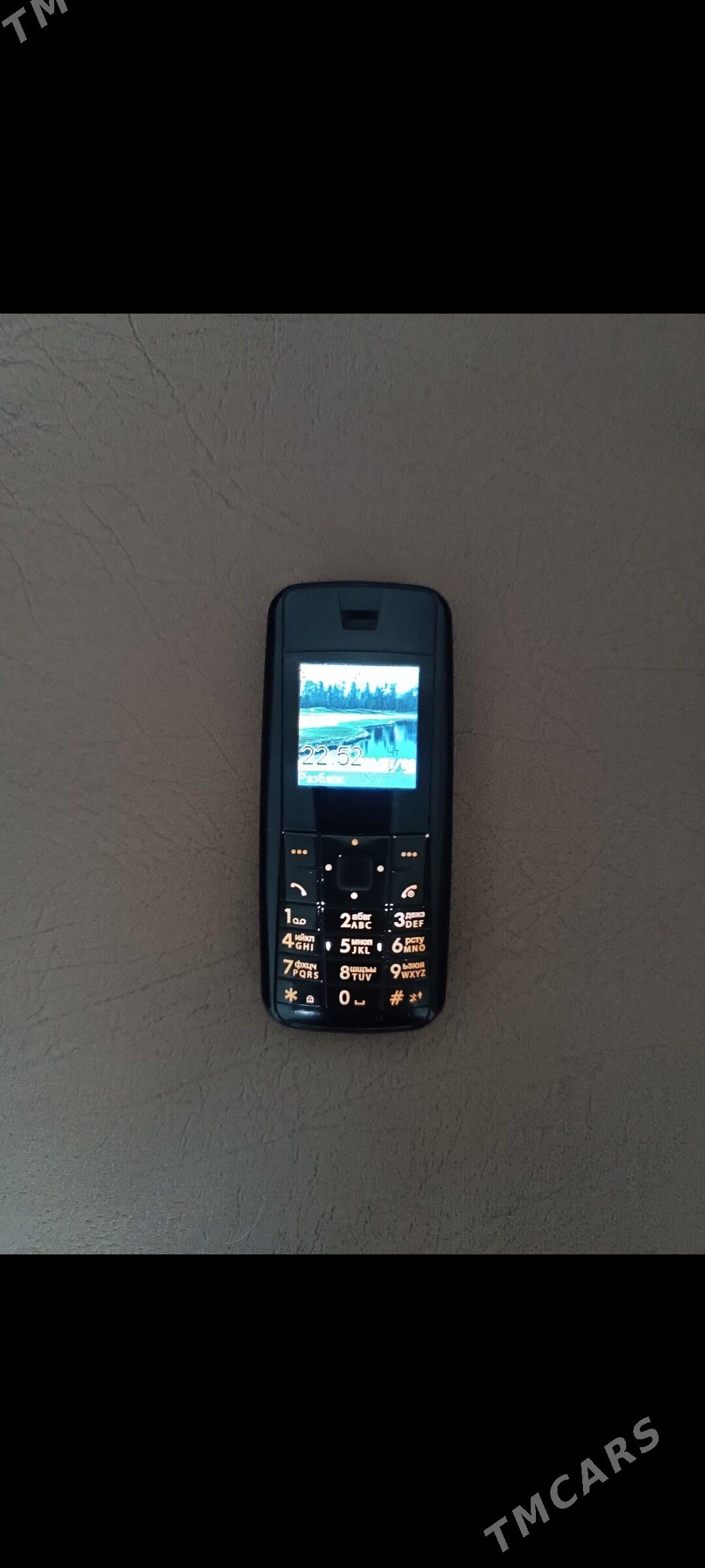 20lik - Багир - img 1