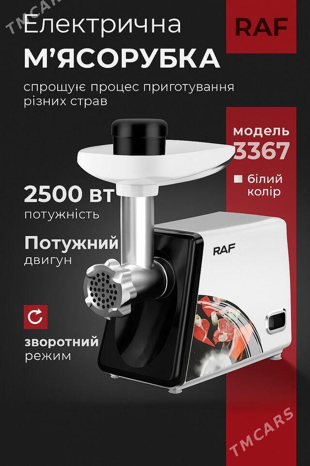 ET MAŞYN RAF 3367 MODEL 2500W - Aşgabat - img 1