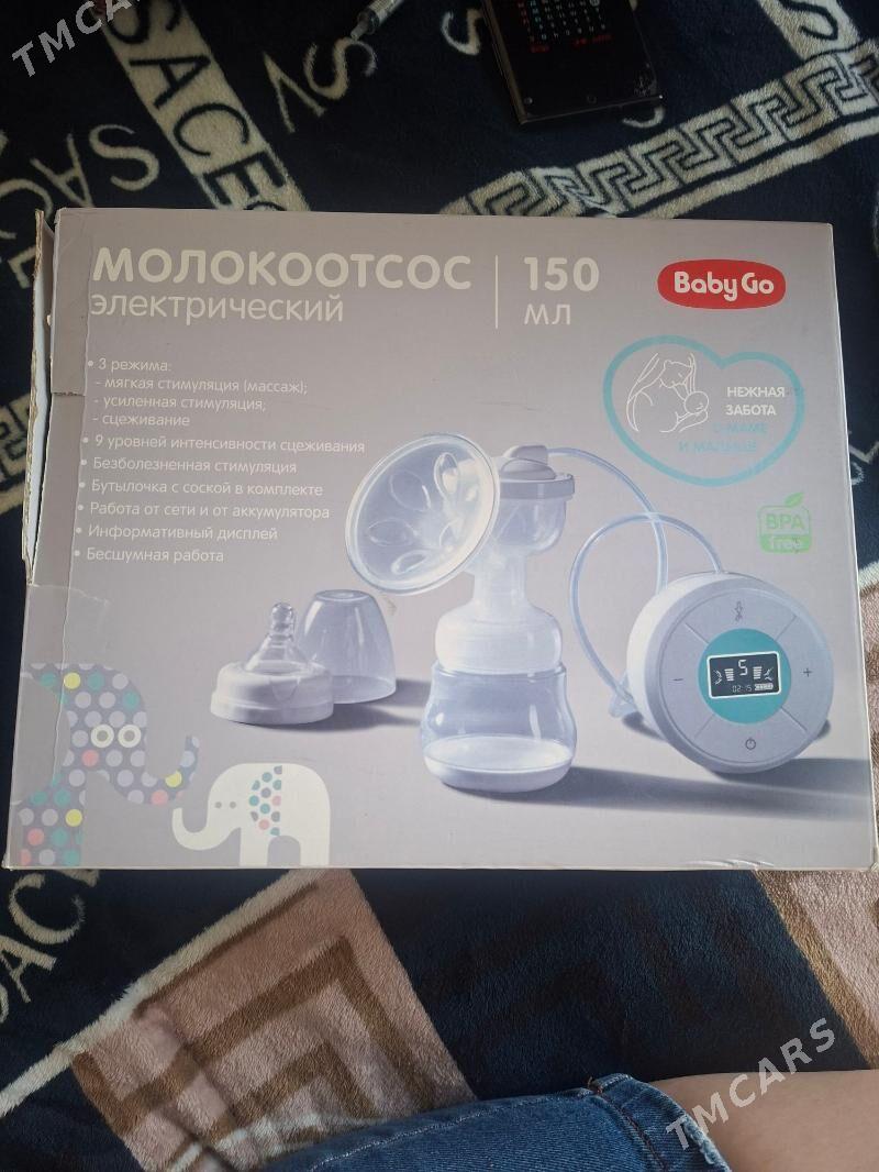 молокосос электрический - 10 mkr - img 1