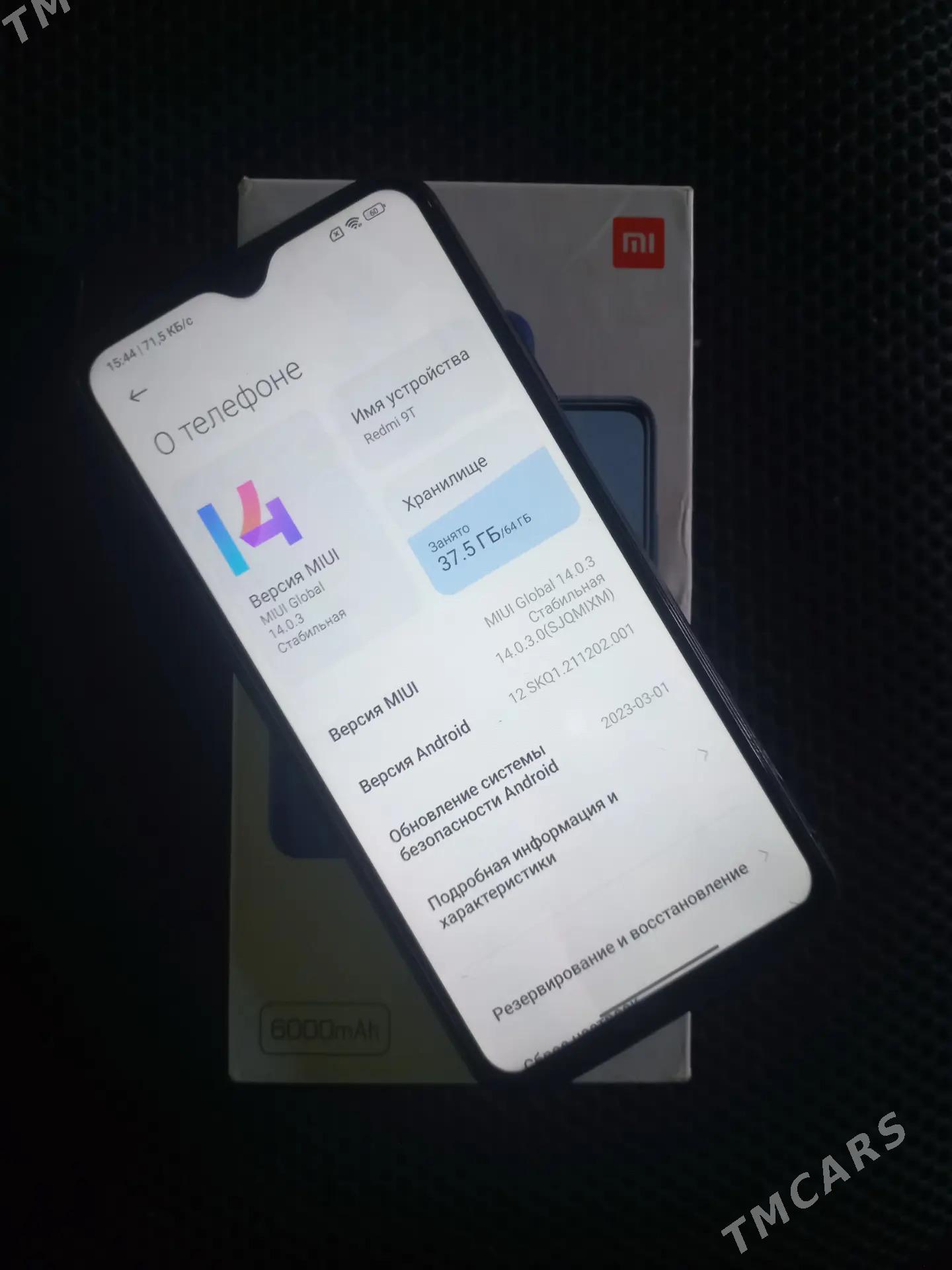 Redmi 9t - Köneürgenç - img 1
