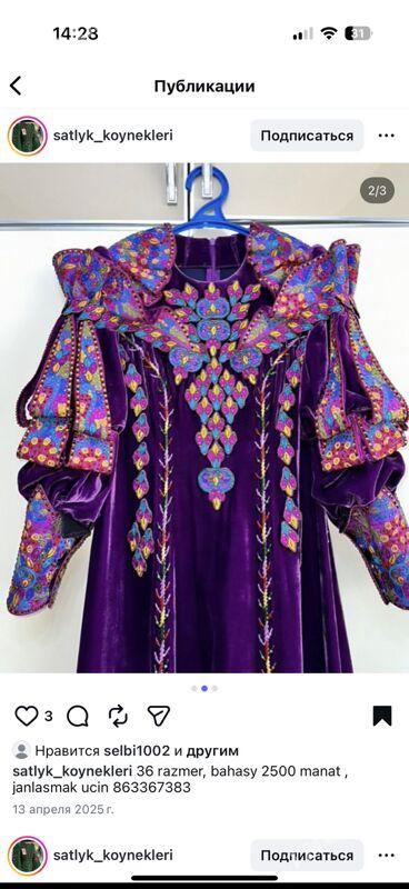 koynek - Ашхабад - img 1