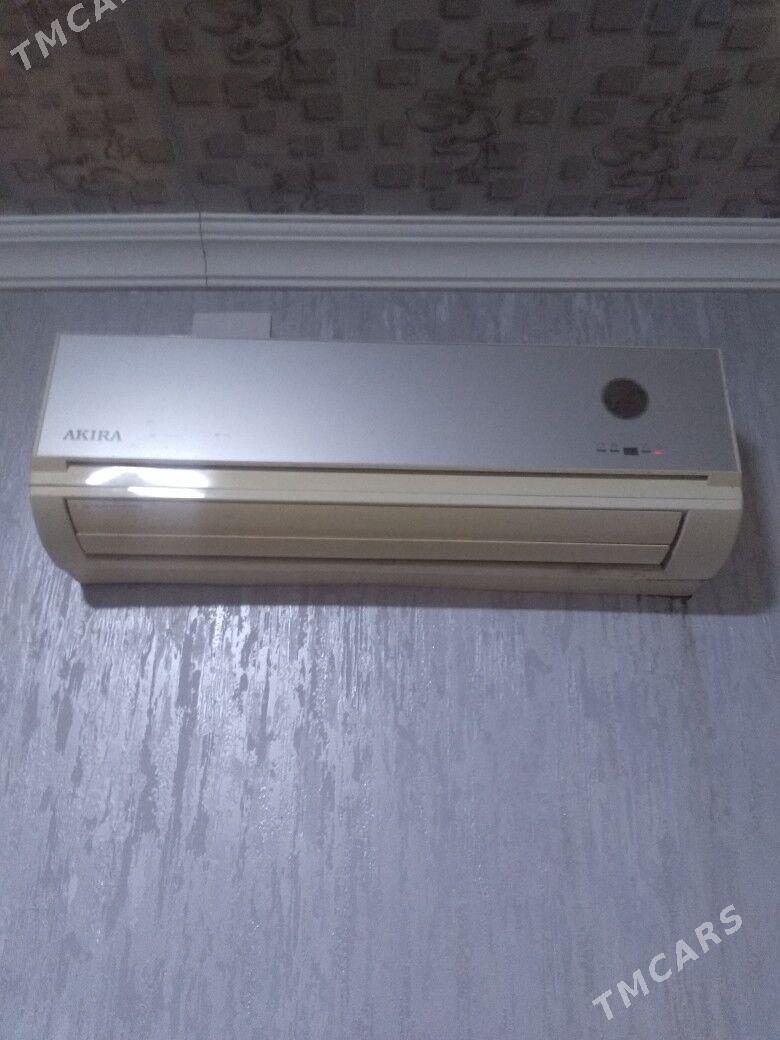 akira - Мары - img 1