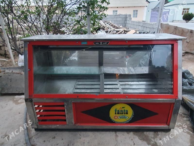 Halodilnik - Анев - img 1