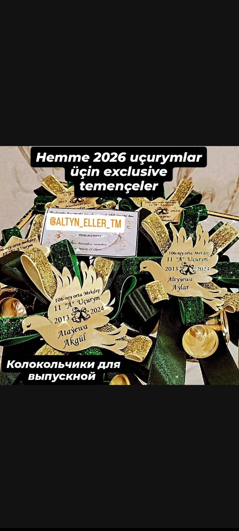 2026 exclusive uçurym temençe - Ашхабад - img 1