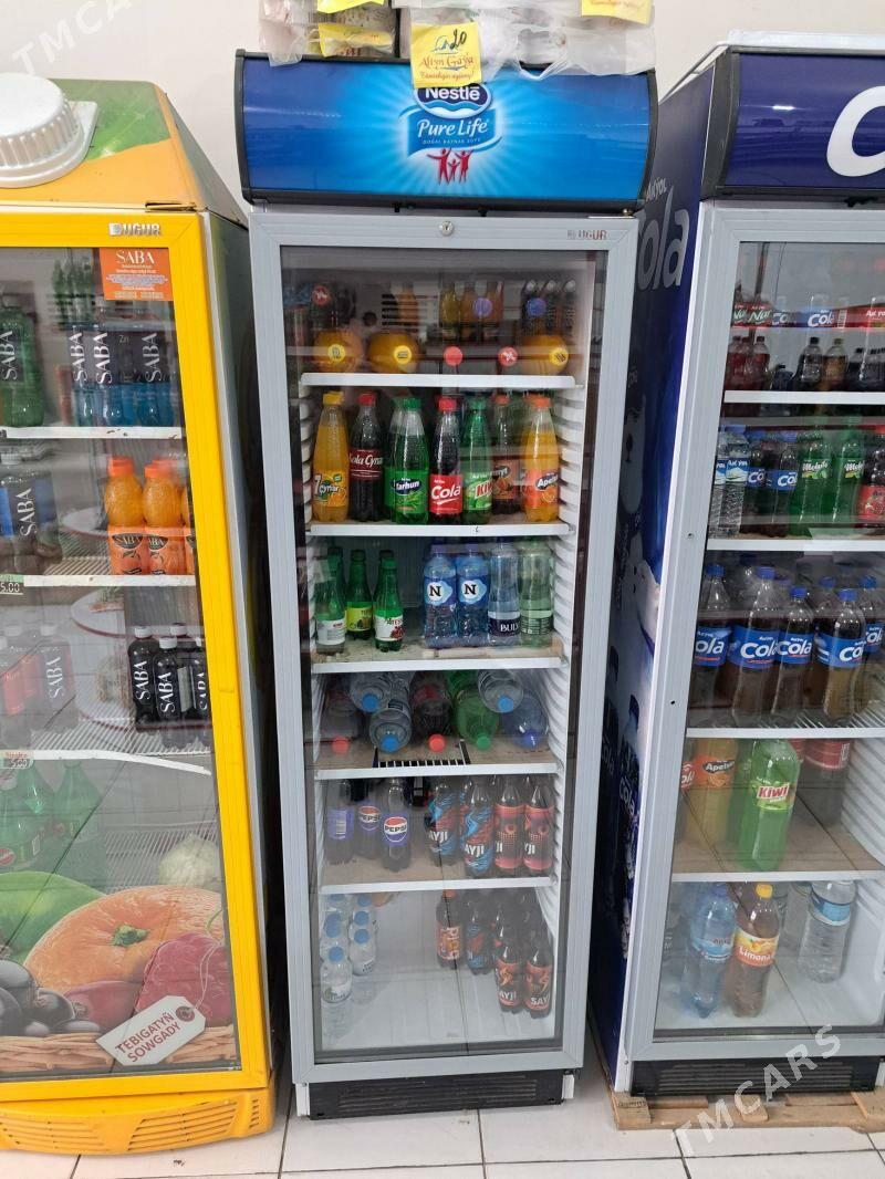 pradukta magazyn - Mary - img 1