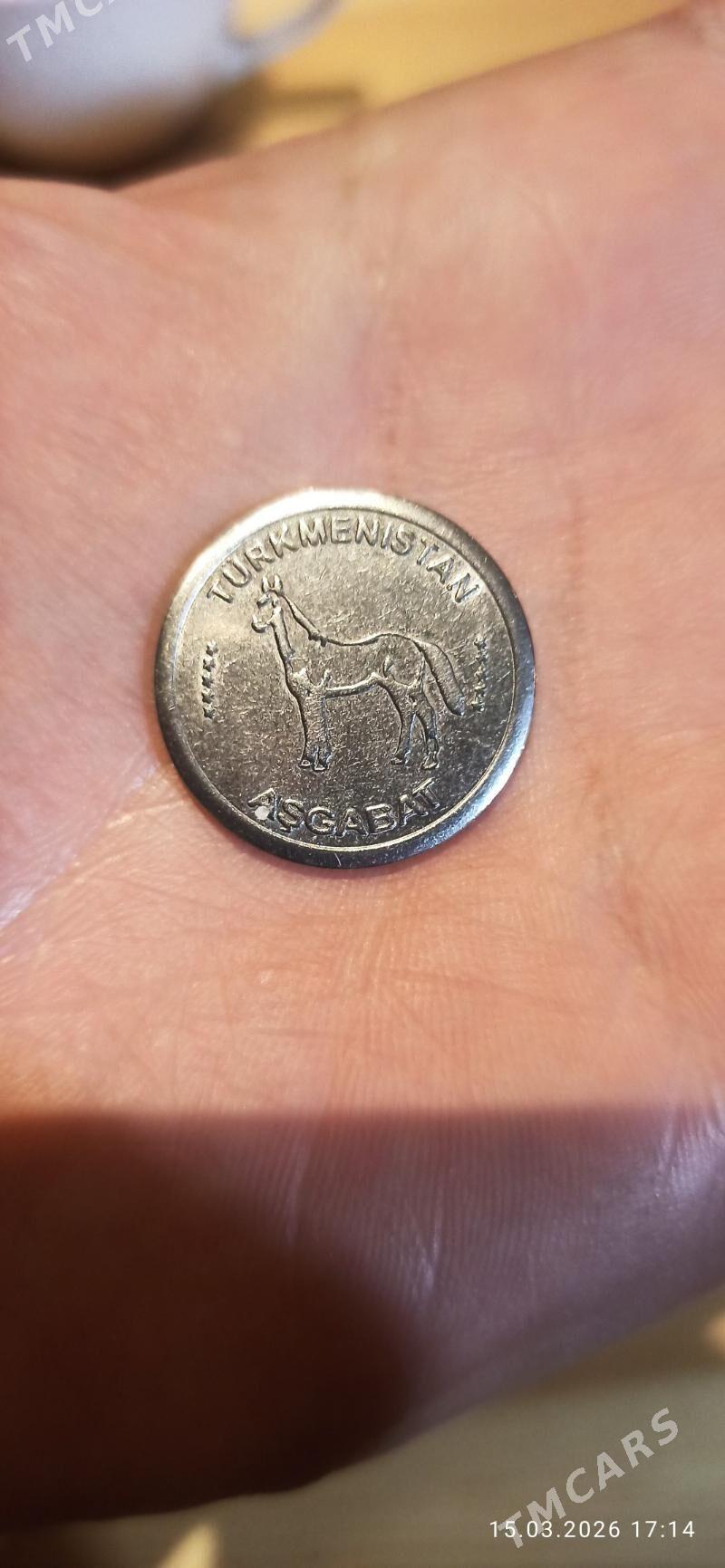 монета - Aşgabat - img 1