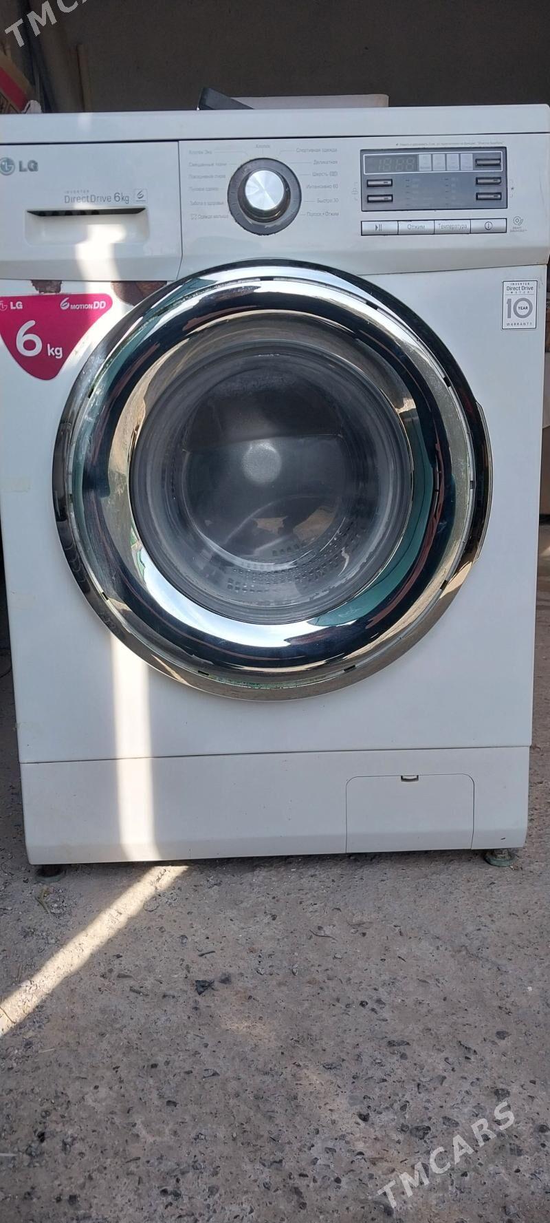 LG kirmasyn - Ашхабад - img 1