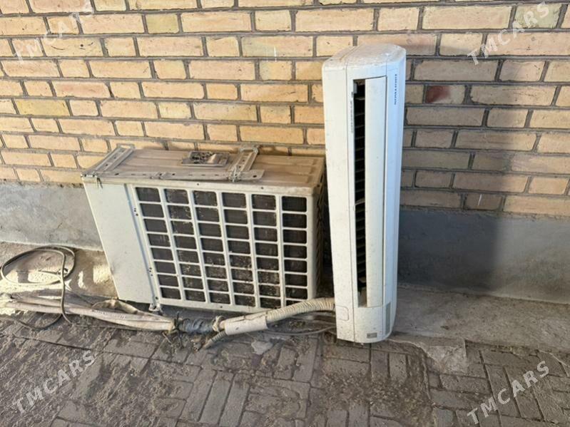 kondinsoner - Dänew - img 1