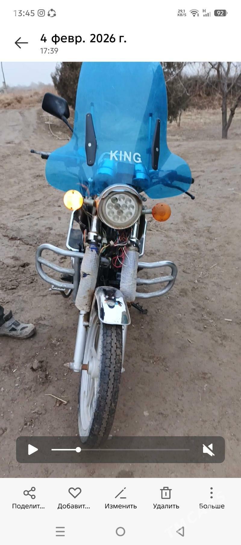 Fekon FK150-8G 2023 - 12 000 TMT - етр. Туркменбаши - img 1