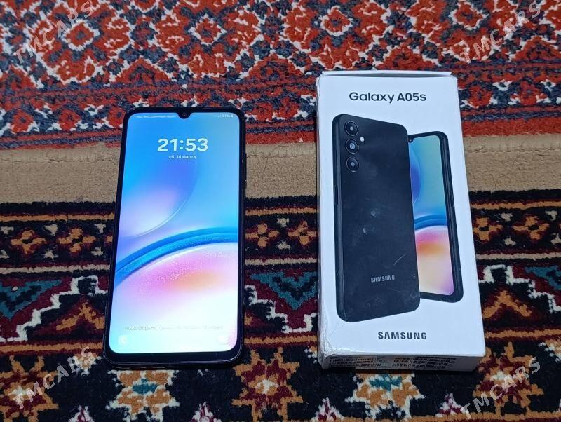 A05S 4/64 - Büzmeýin GRES - img 1