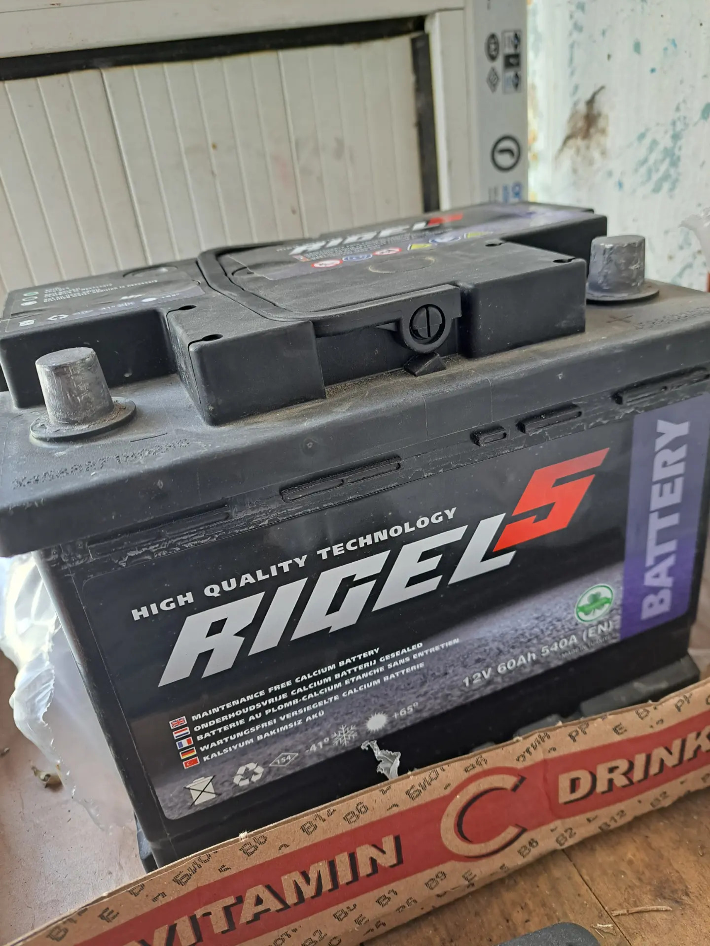 Akümülatör 500 TMT - Мир 1 - img 1