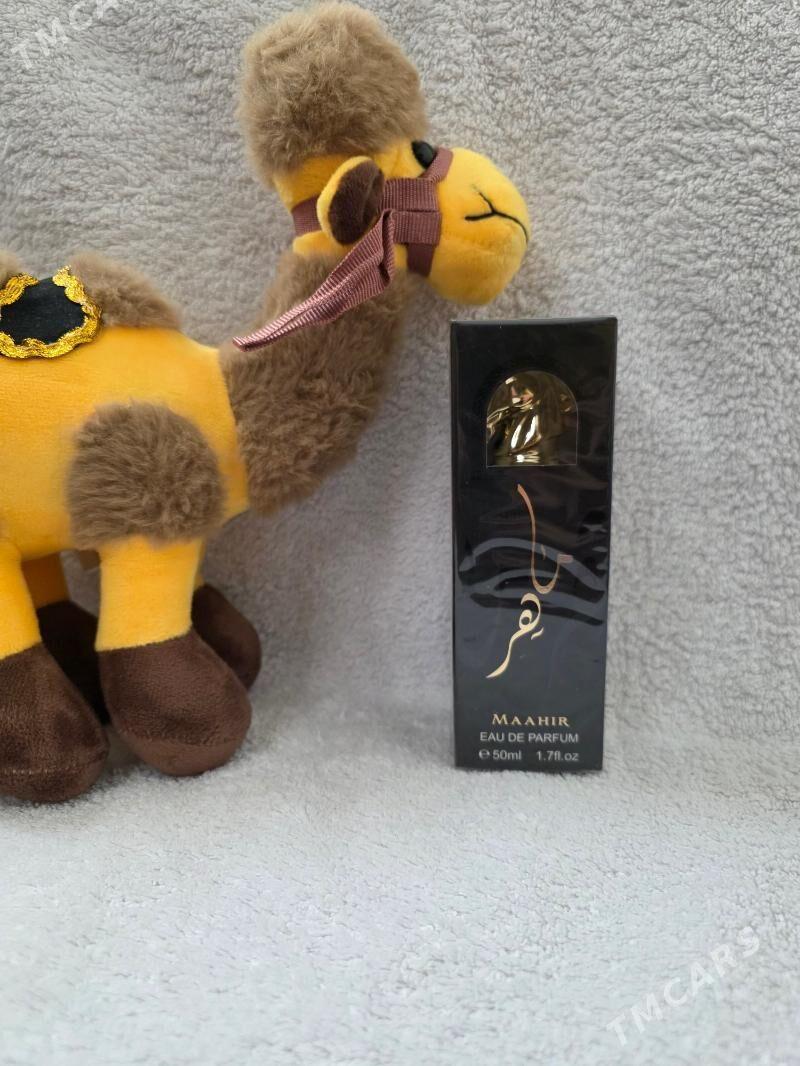 mujskoy duhy - Podwoýski köç. (Bitarap Türkmenistan şaýoly) - img 1