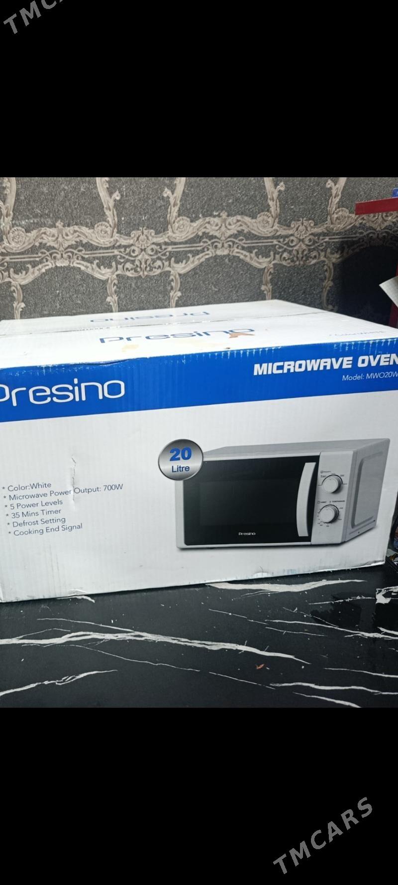 mikranowka Presino - Чоганлы - img 1