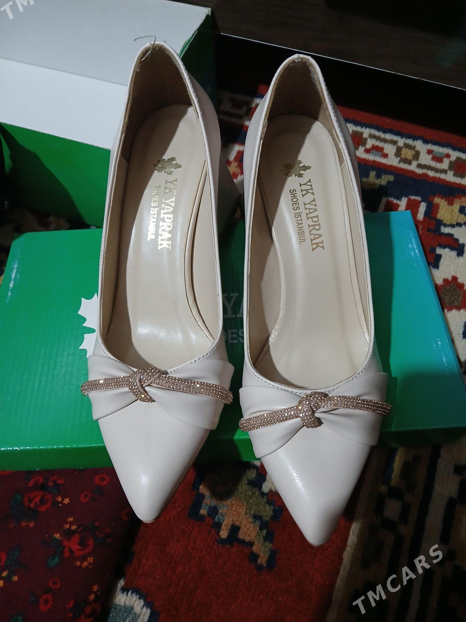 Tufli - Туркменабат - img 1