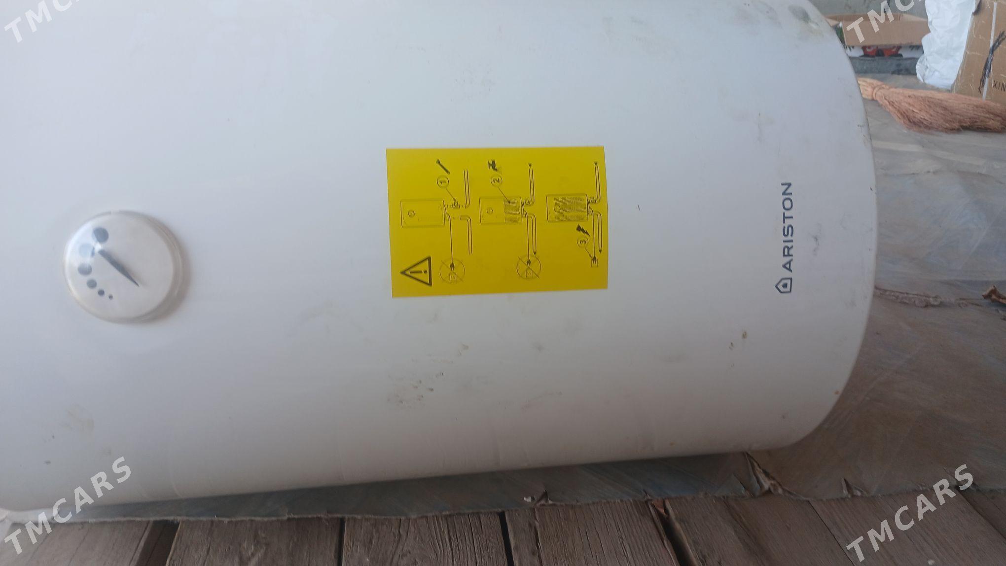 ariston boller - Шабатский этрап - img 1