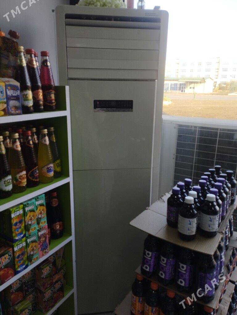 Kansaner şkaf - Анев - img 1