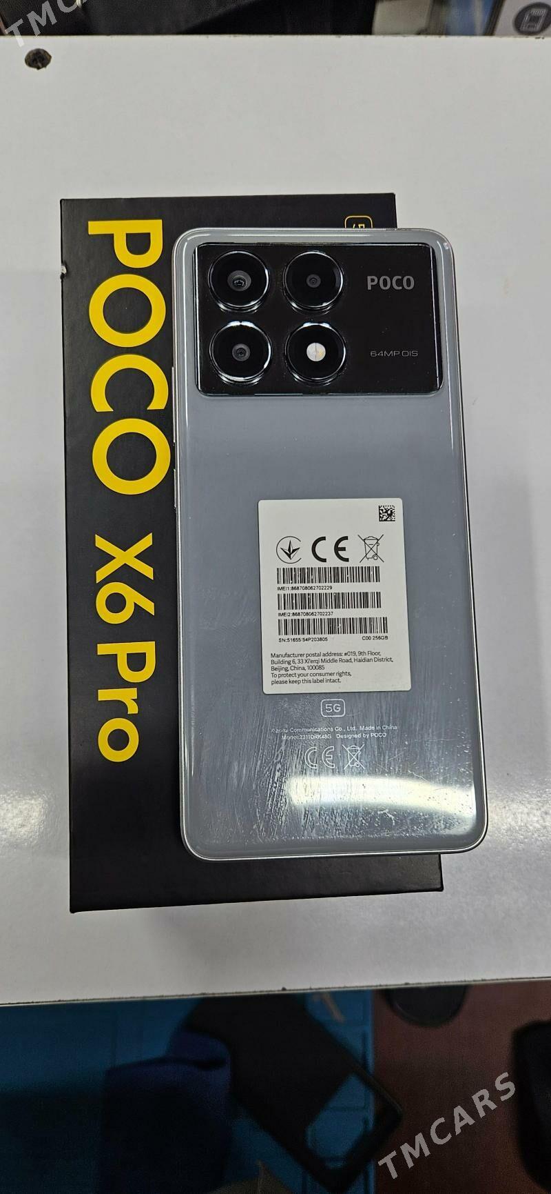 POCO X6 PRO 5G - Кёнеургенч - img 1