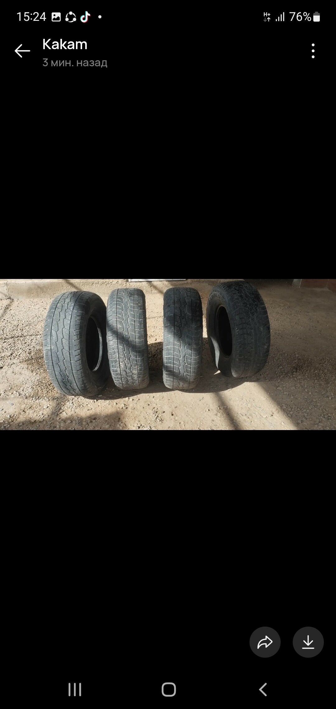 teker 275/70 R16 1 600 TMT - Мары - img 1