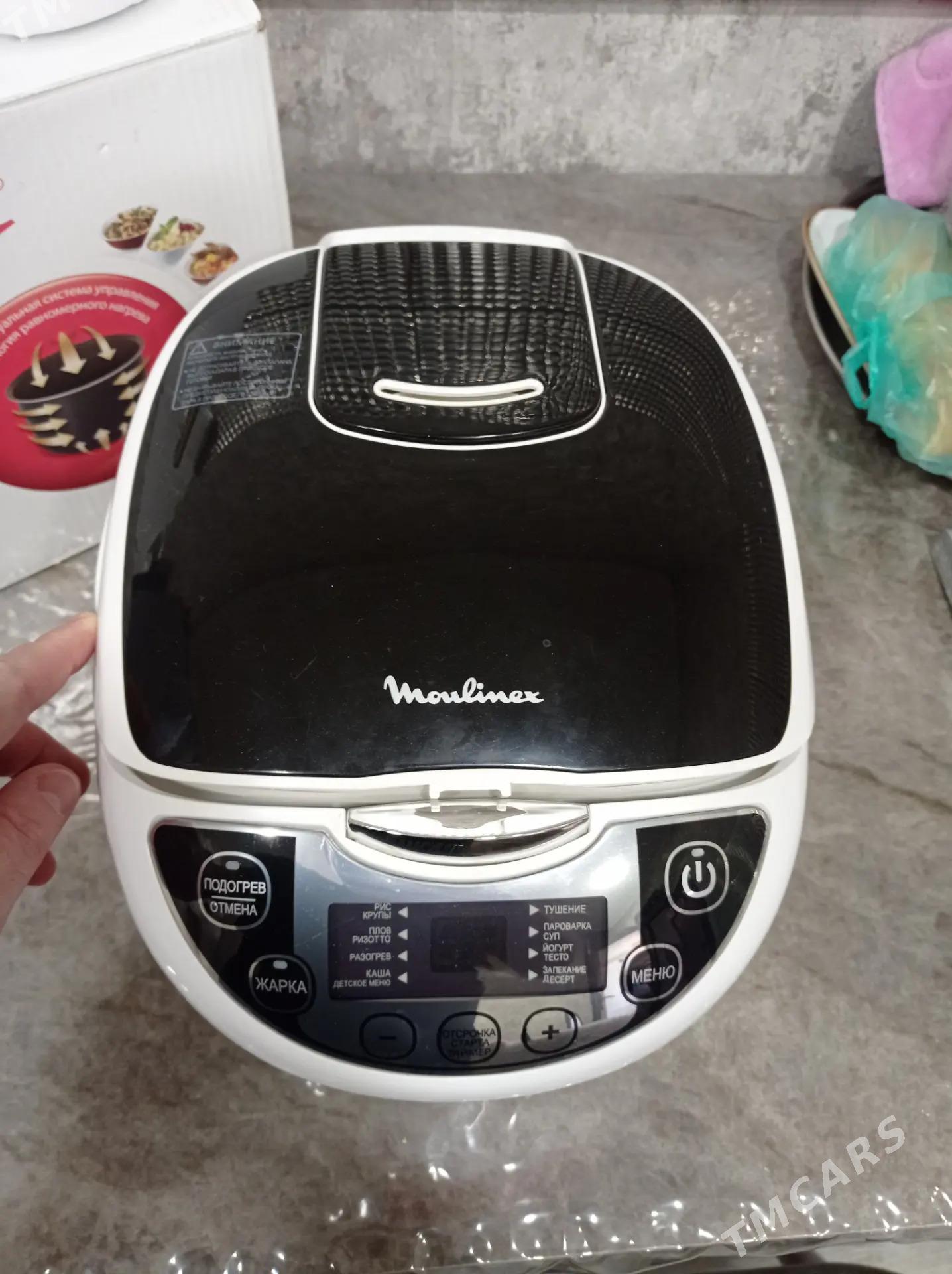 Multiwalka - Туркменбаши - img 1