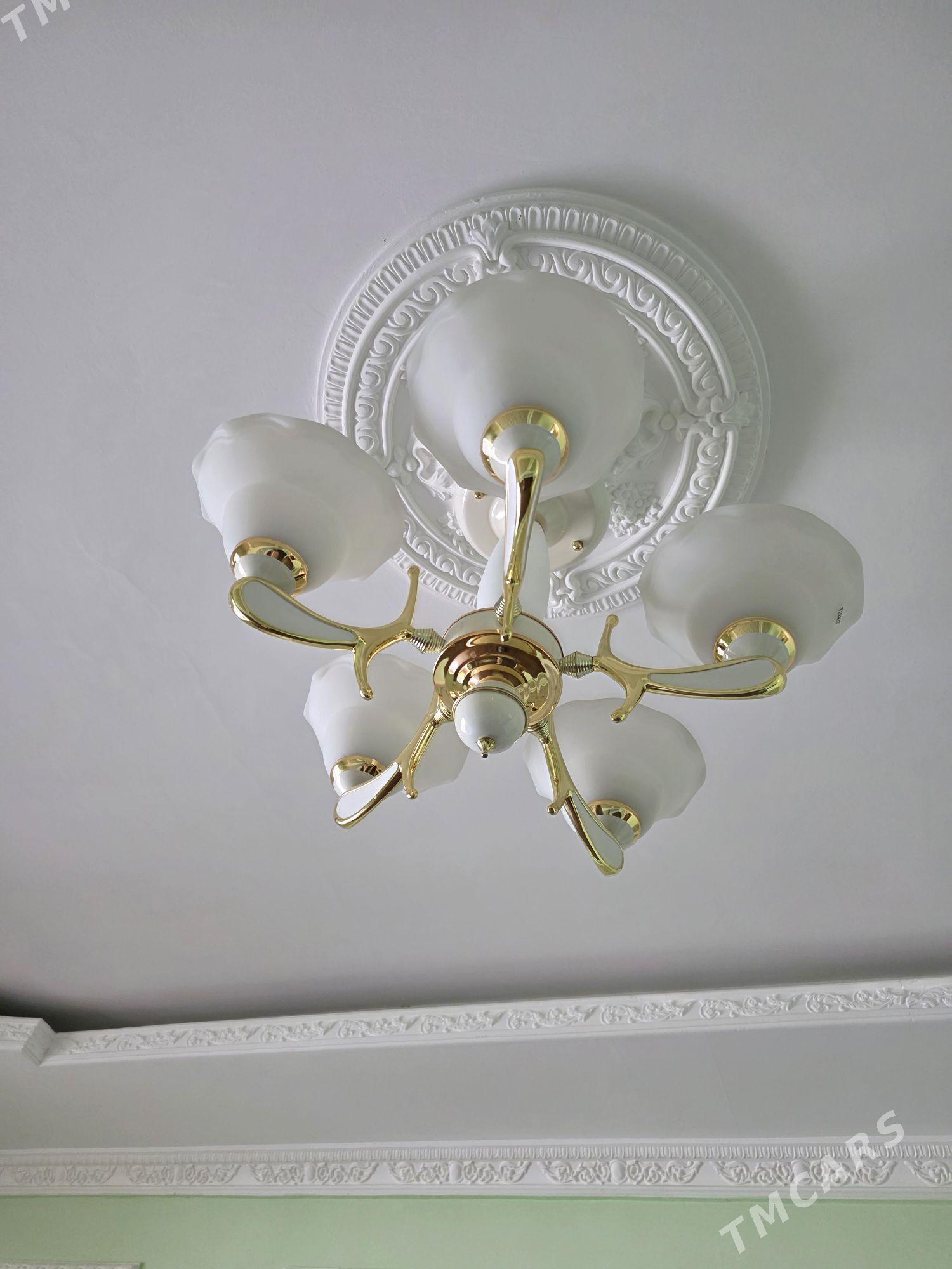 lyustra - Parahat 1 - img 1