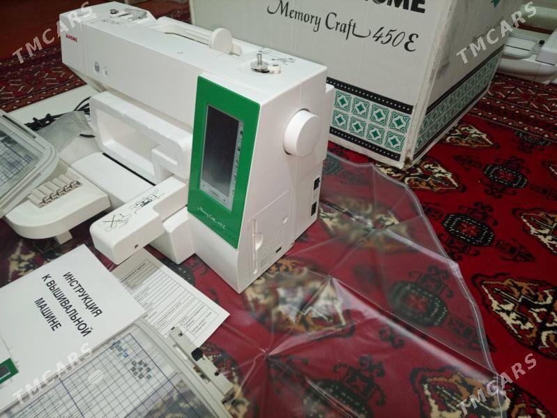 JANOME Memory Craft 450 E - Теджен - img 1