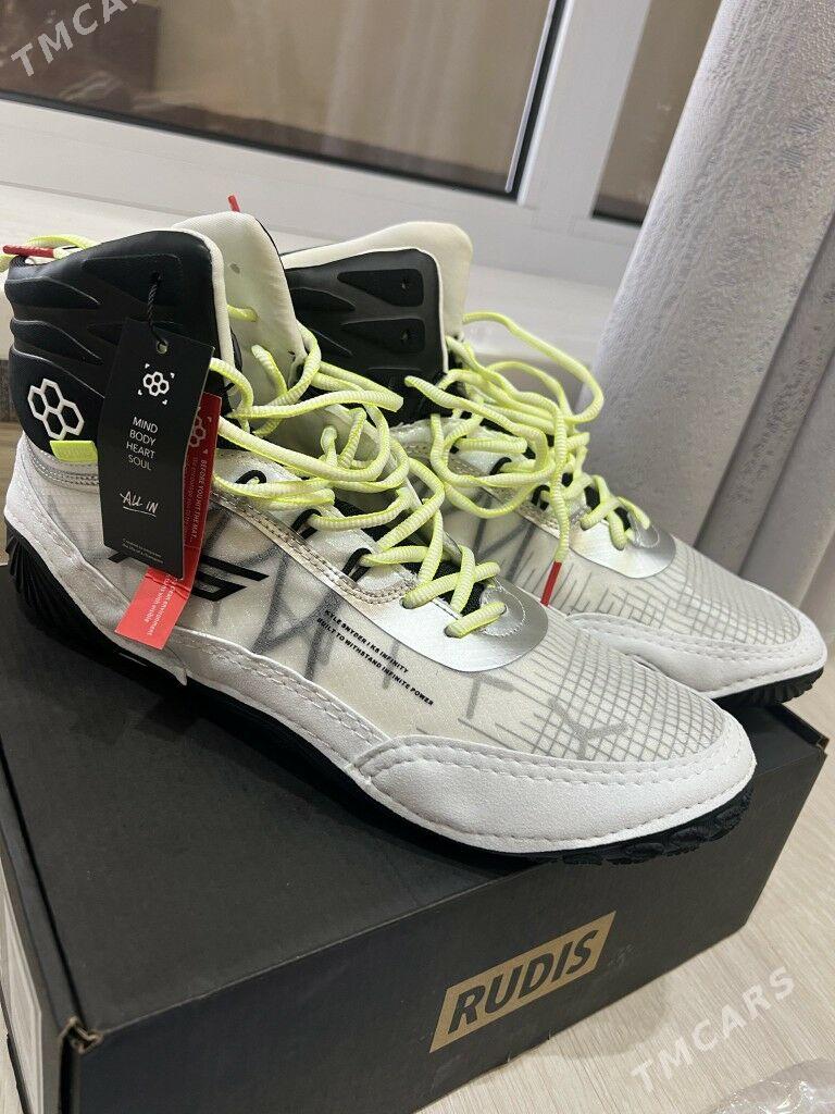 Barsowka Rudis - Чоганлы - img 1