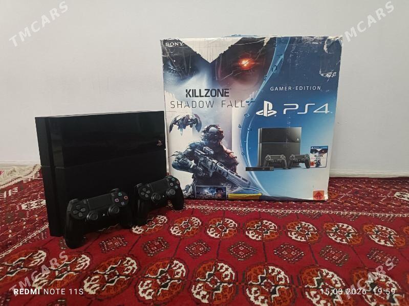 playstation 4 fat V5.05 - Bagyr - img 1