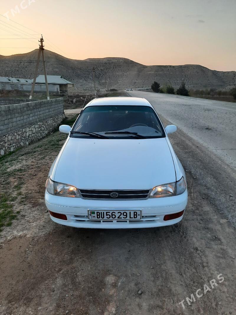 Toyota Corona 1996 - 65 000 TMT - Койтендаг - img 1