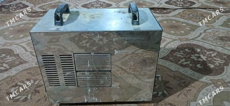 swarka tok kopeltyan - Мары - img 1