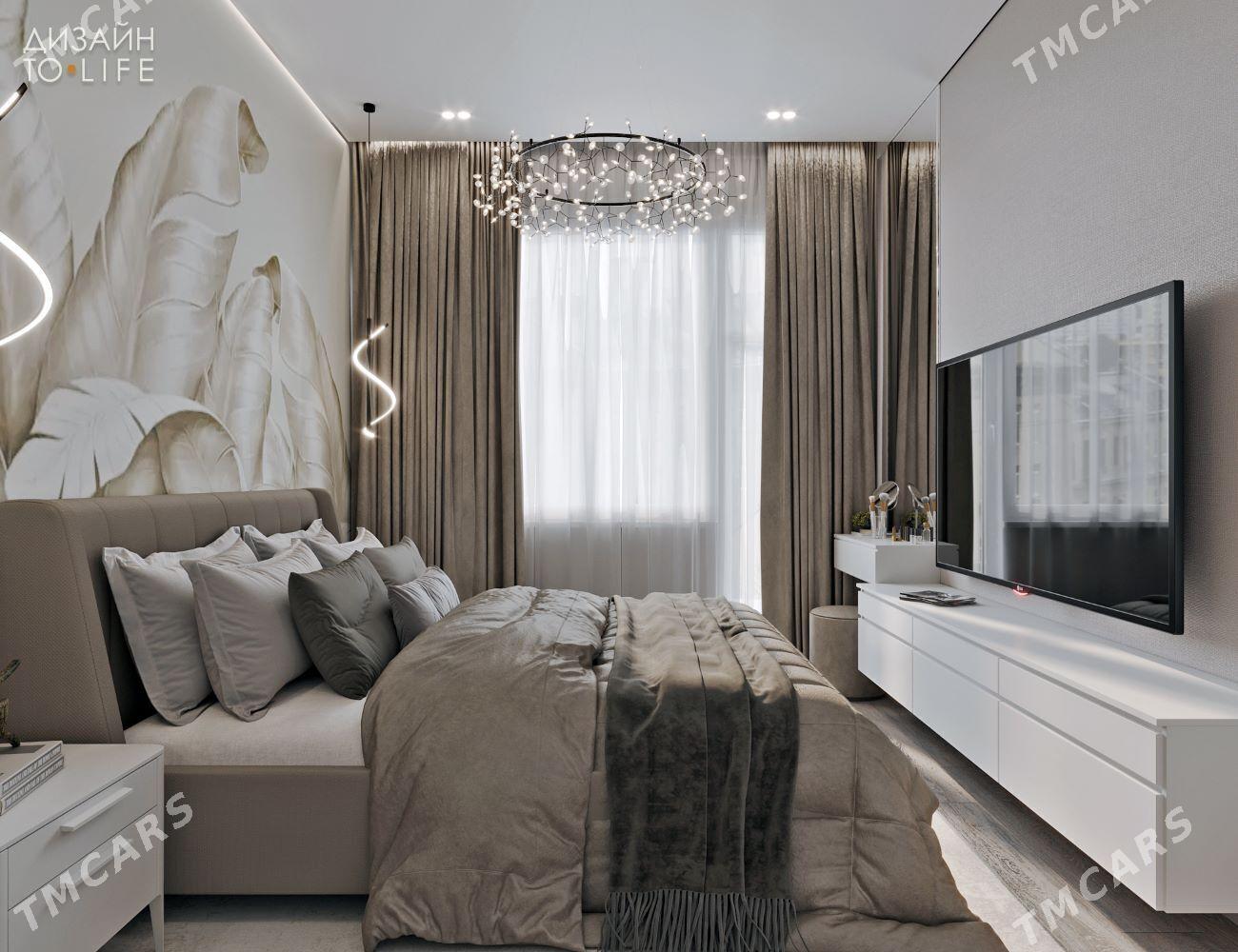 Arenda Jayi - Mary - img 1