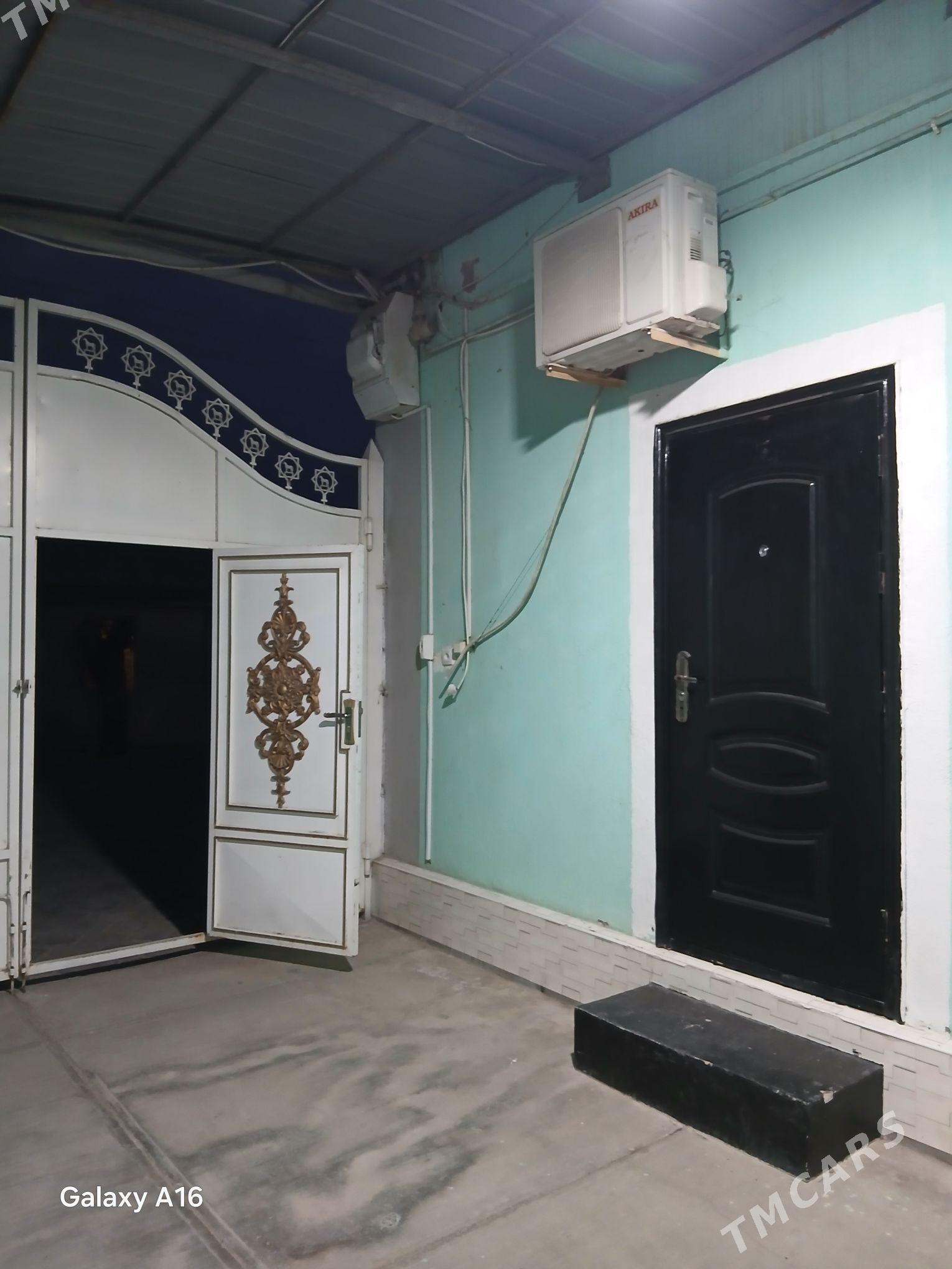 Кирейне Отог - Хитровка - img 1