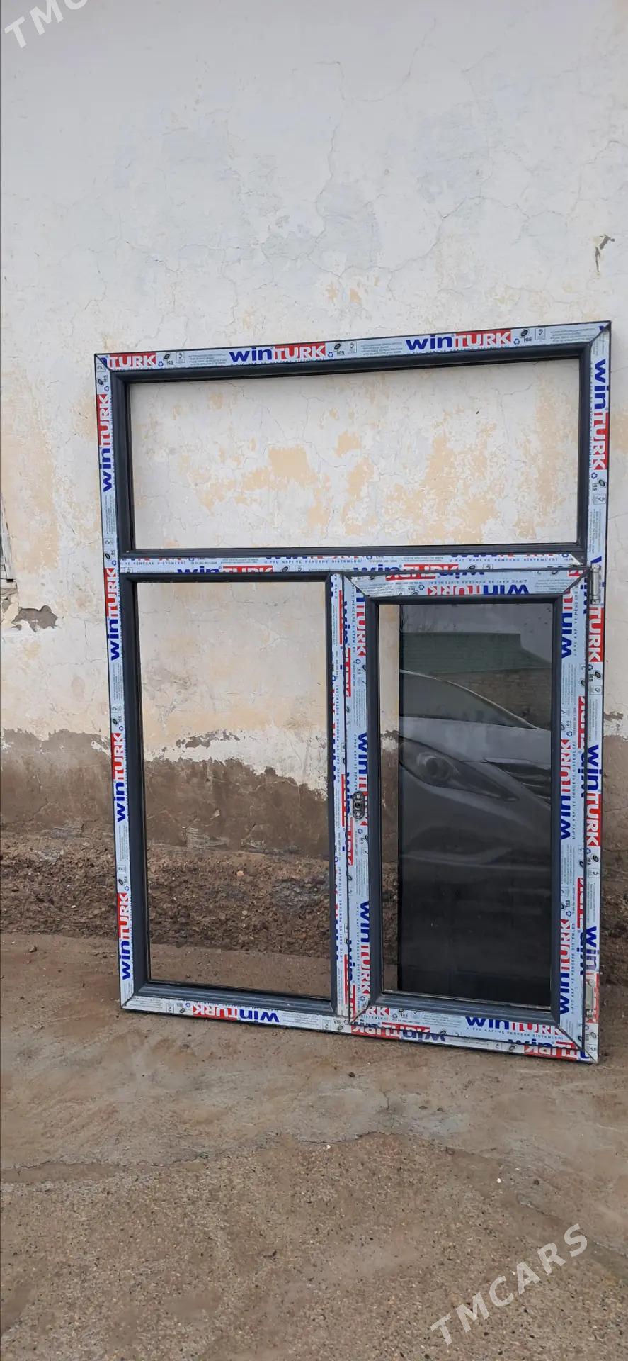 Ayna Gapy - Яшлык - img 1