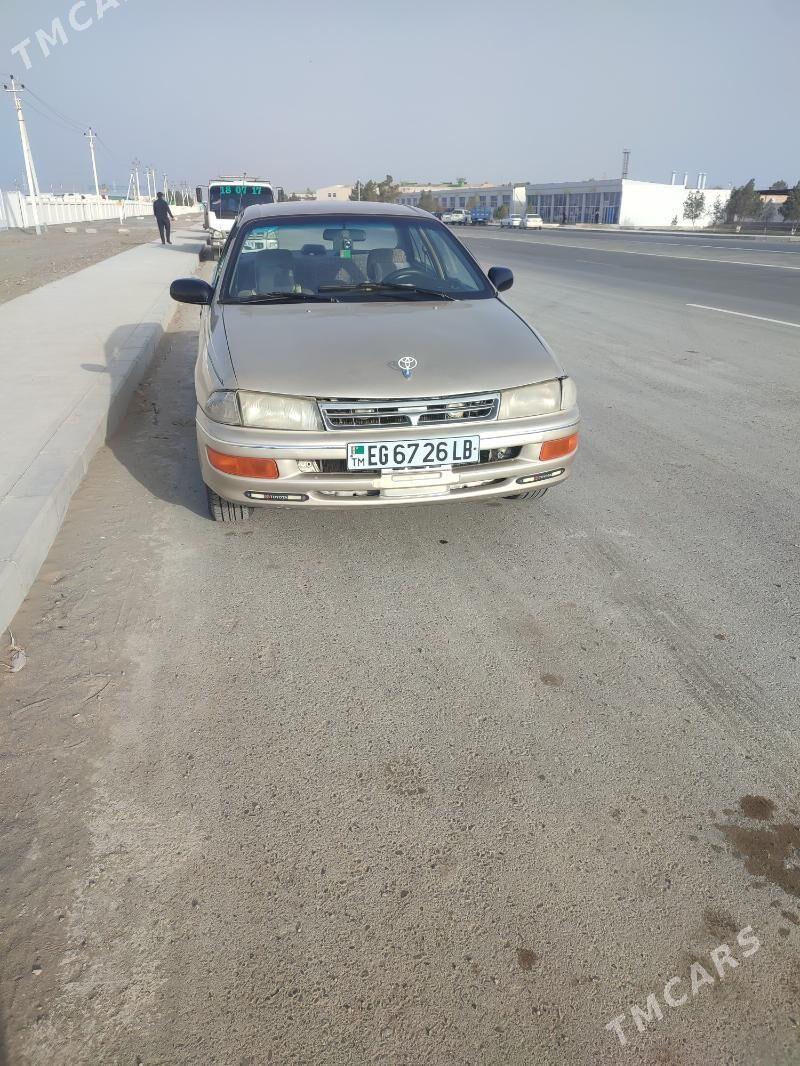 Toyota Carina 1992 - 48 000 TMT - Farap - img 1