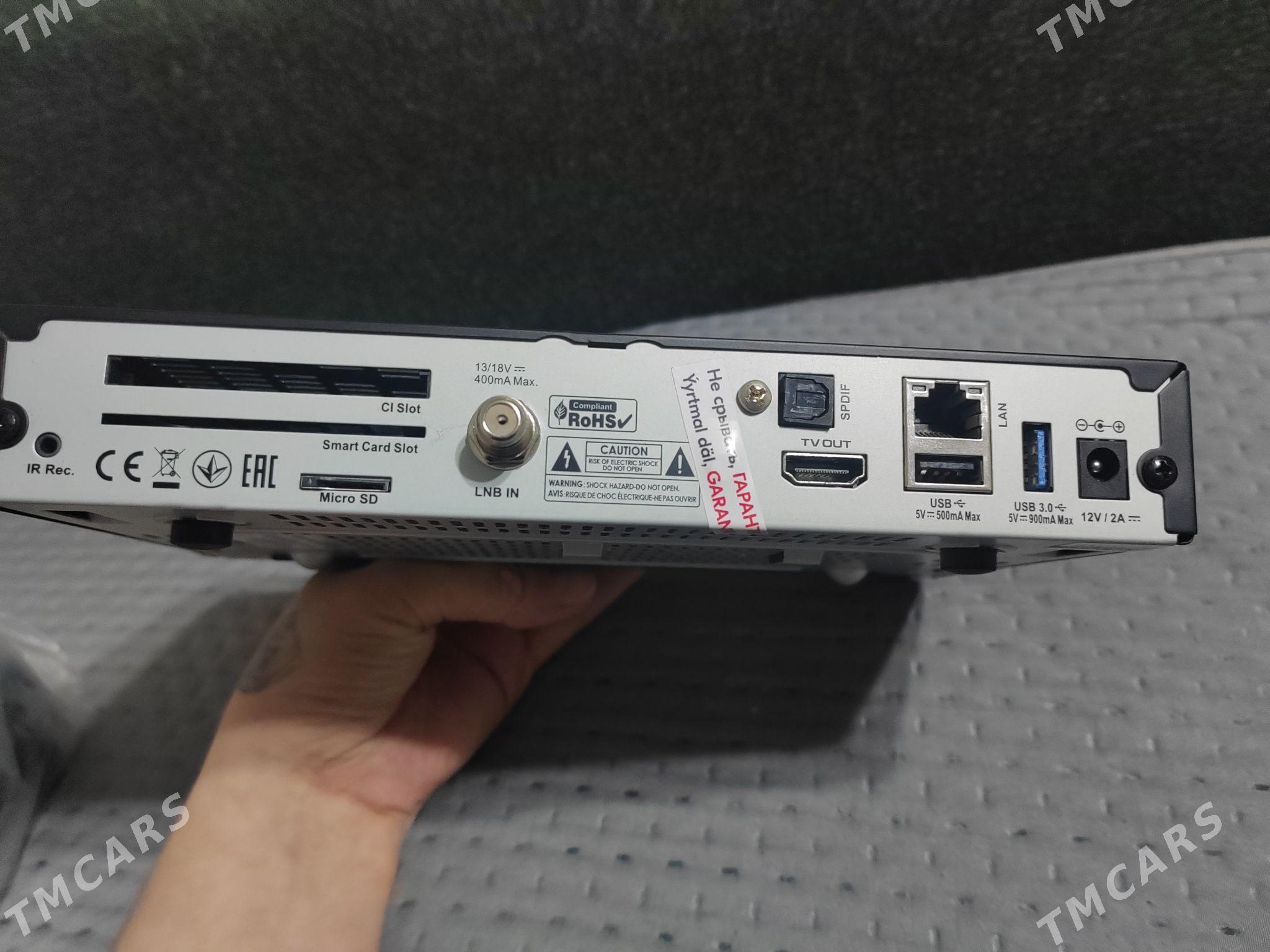 тюнер - Балканабат - img 1