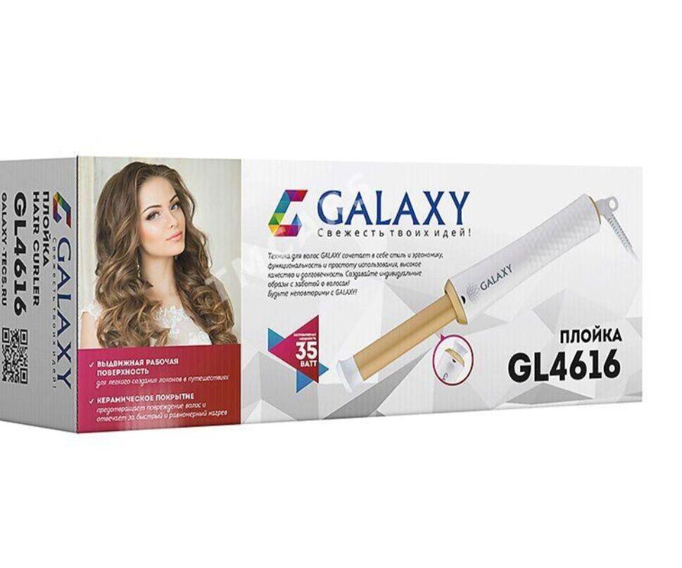 Saç Ployka - Ашхабад - img 1