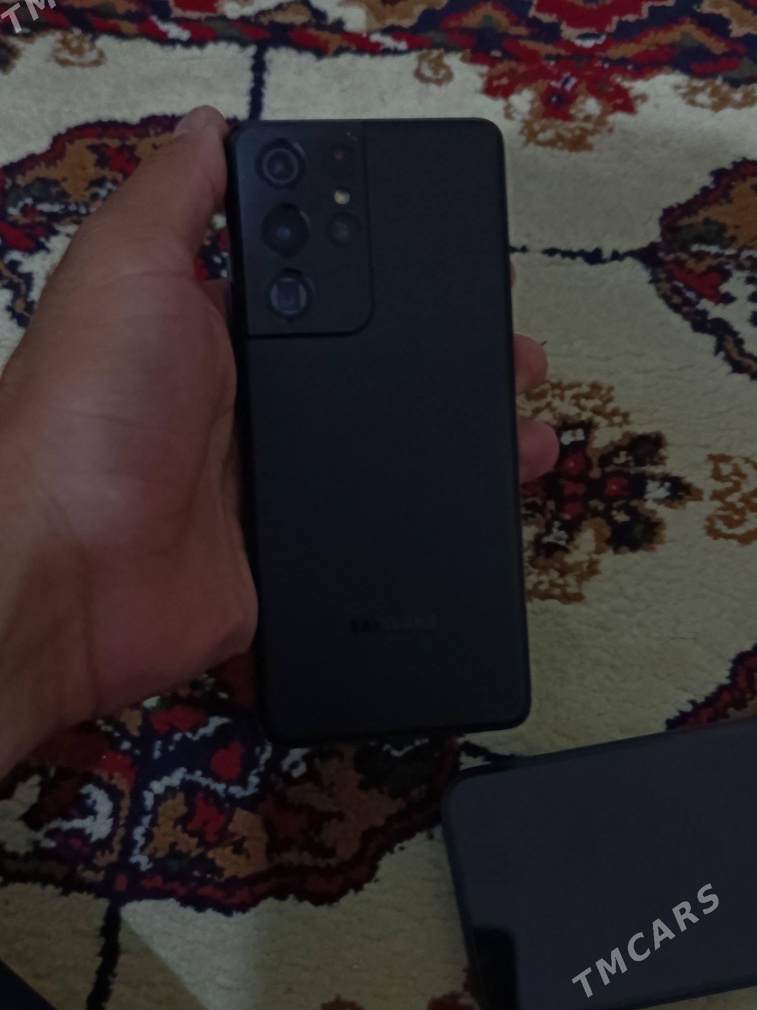 S21ultra - Arkadag - img 1