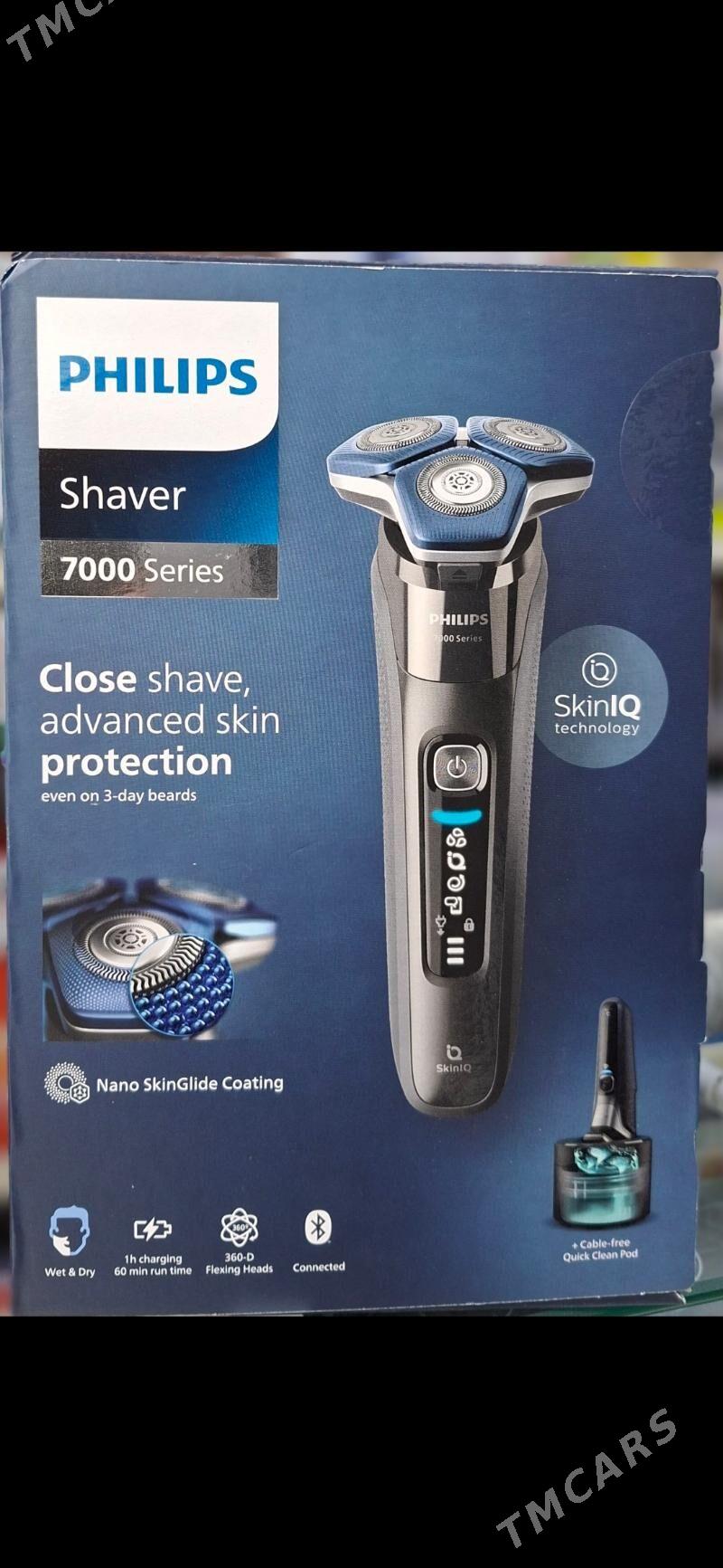 Philips Sakal Masynka - Aşgabat - img 1