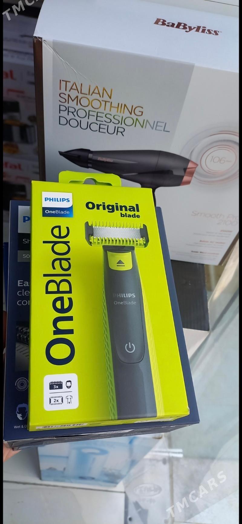 Philips Sakal Masynka - Aşgabat - img 1