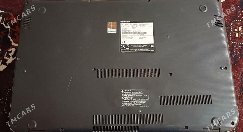 Toshiba - Türkmenabat - img 1