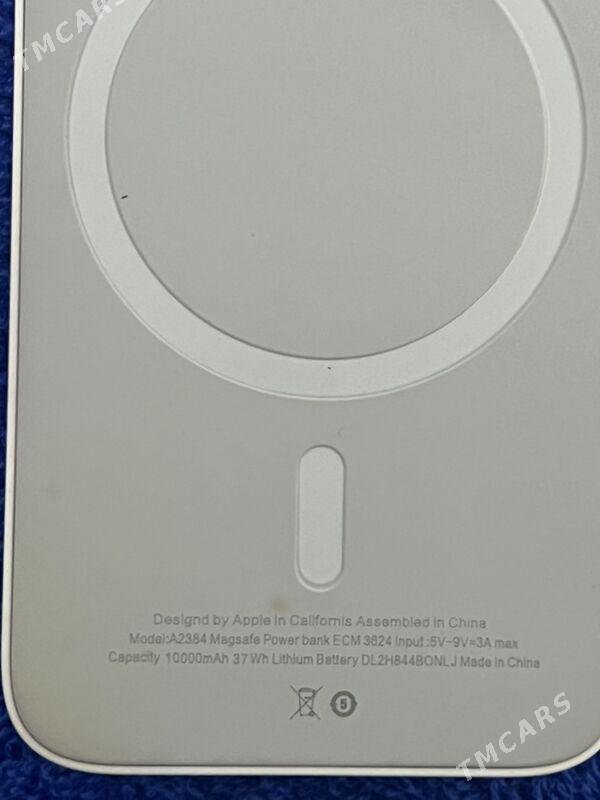 pover bank - Mary - img 1