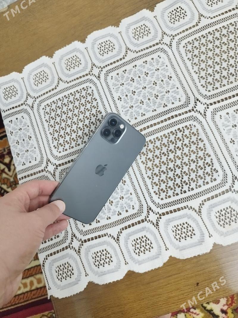 ayfon - Дашогуз - img 1