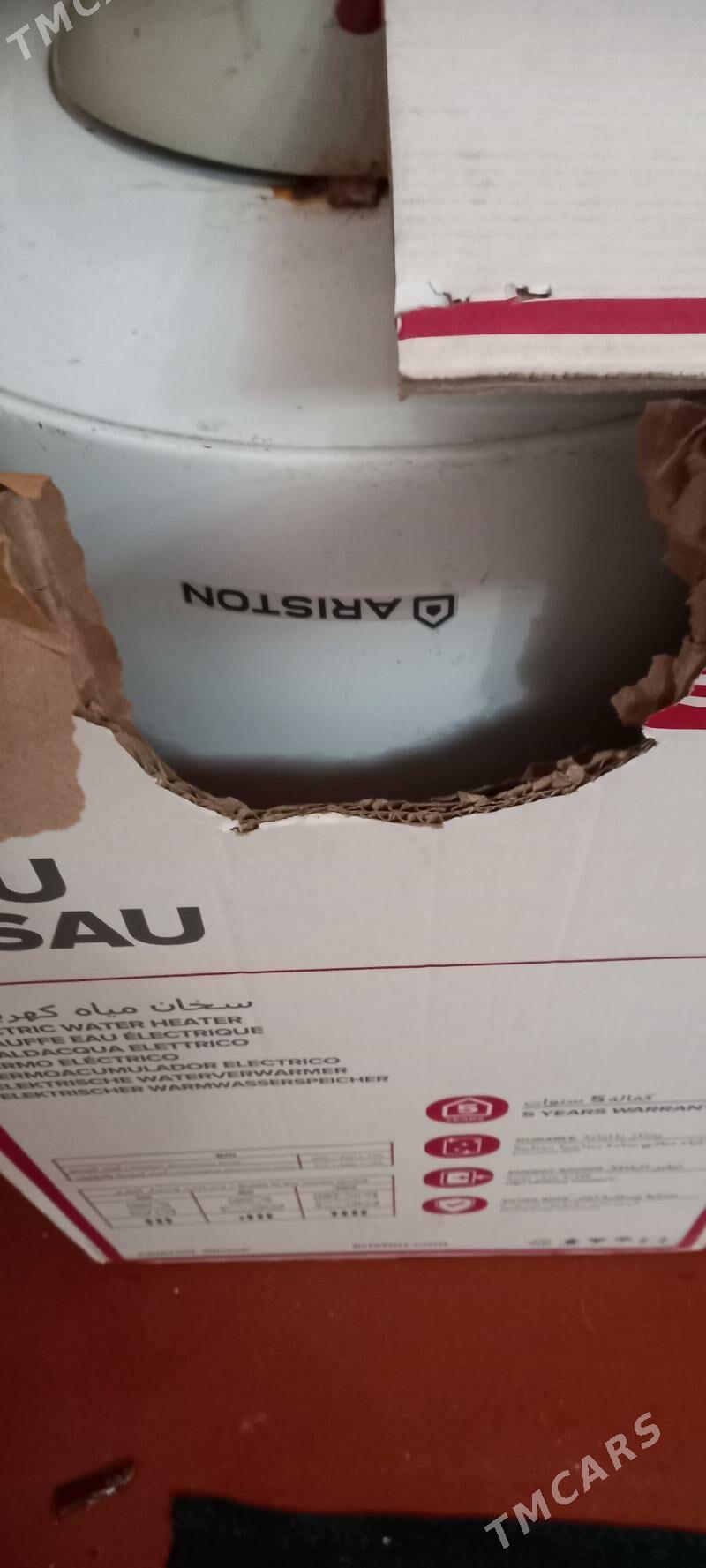 Ariston boller - Дашогуз - img 1