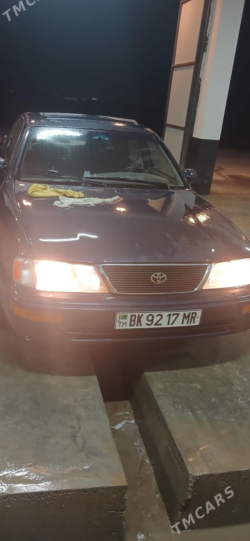 Toyota Avalon 1996 - 105 000 TMT - Mary - img 1