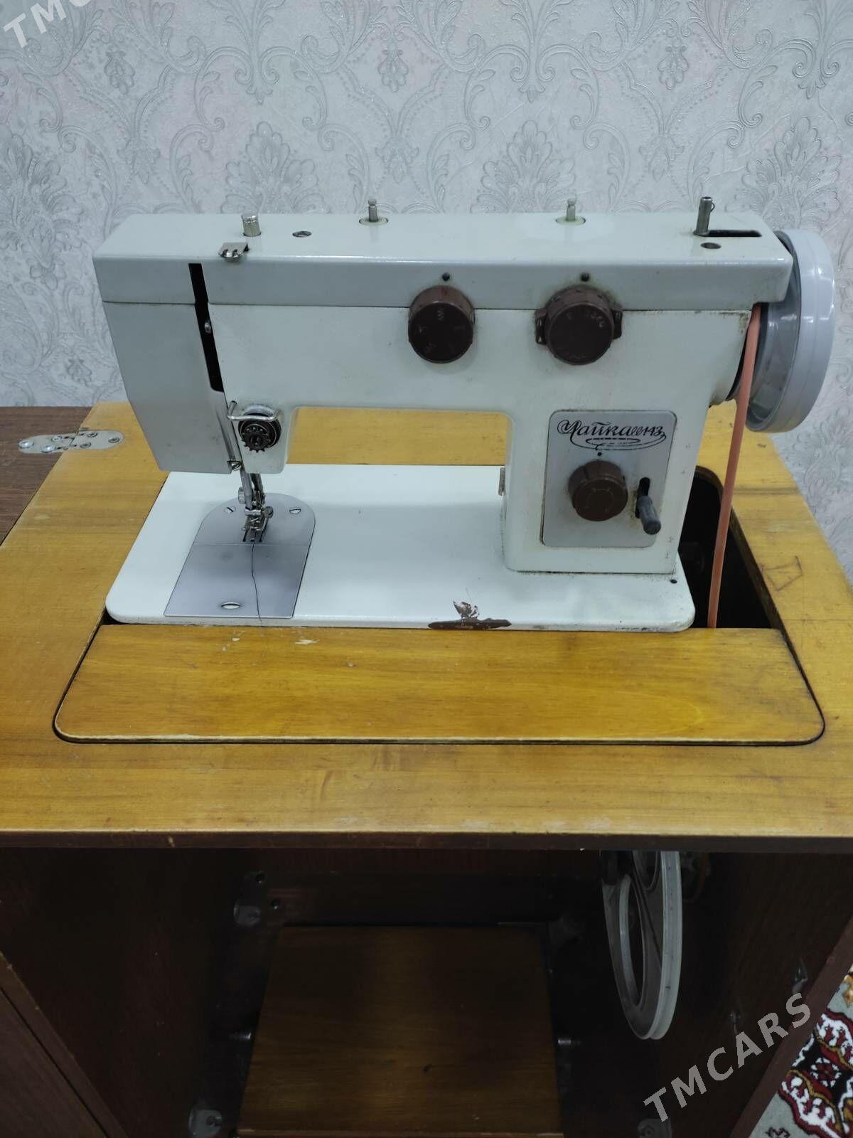 Tikin masyn - 4 мкр - img 1