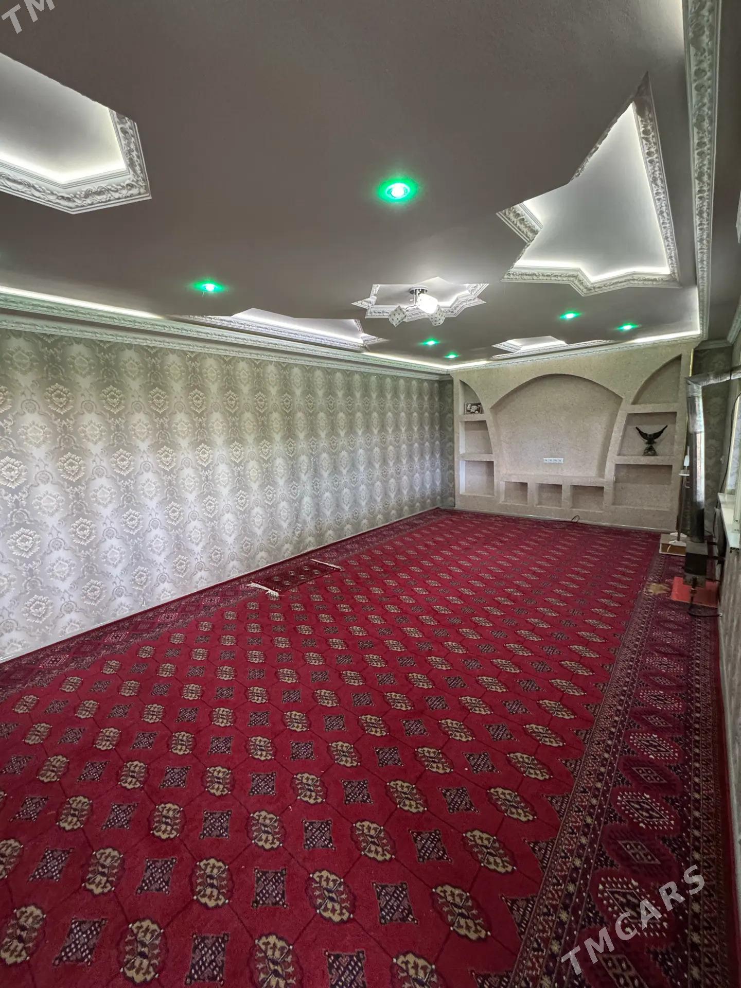 Anew Magtymguly - Änew - img 1