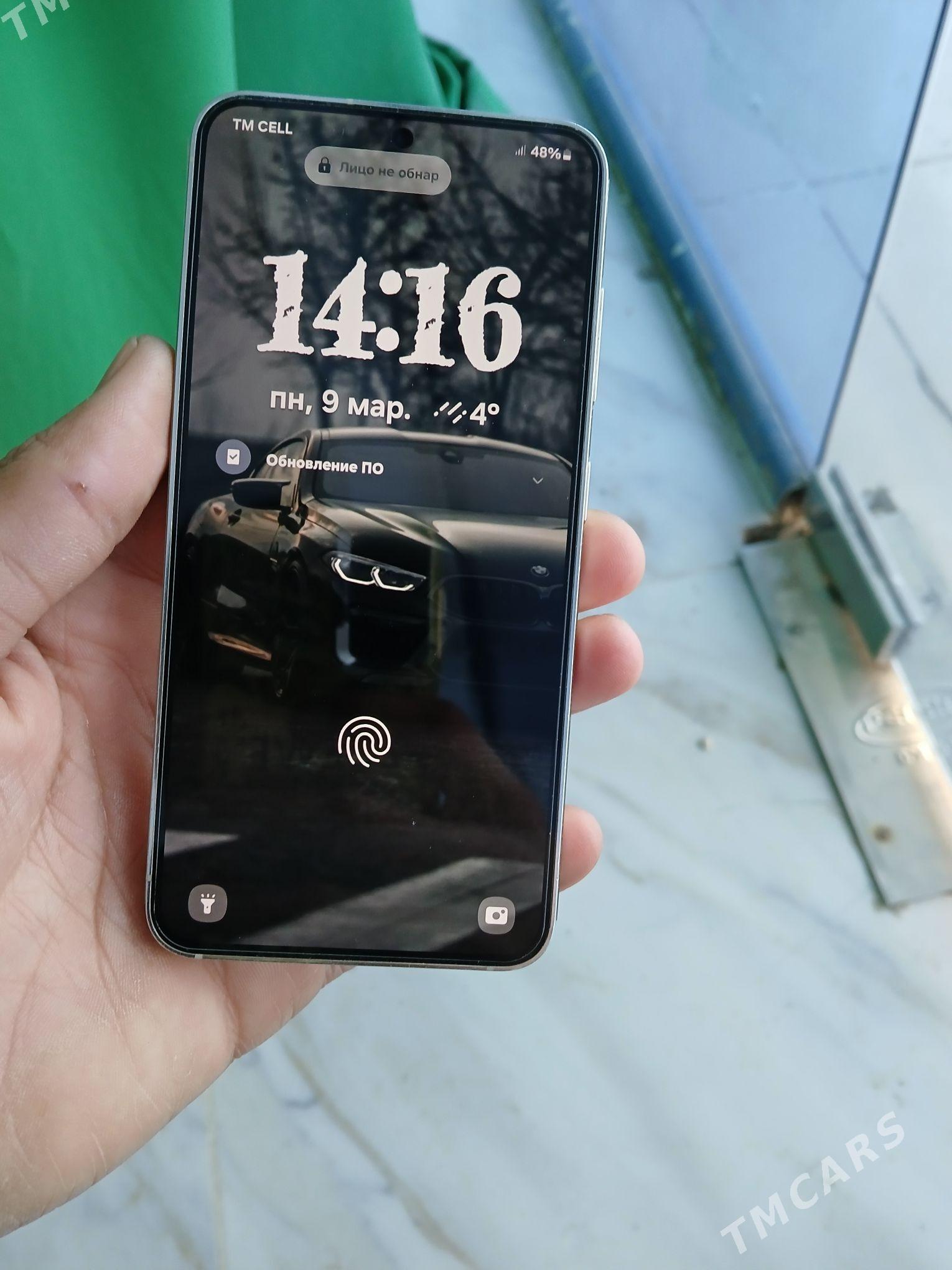 samsung s23 abmen iphone - Mary - img 1