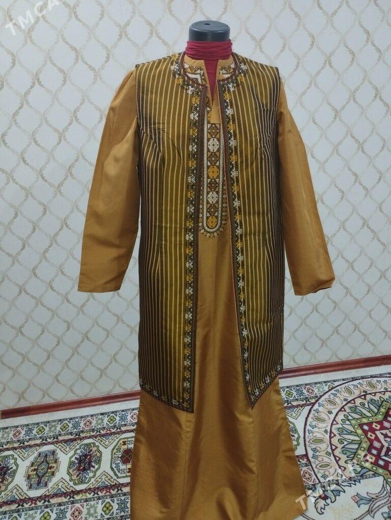 Keteni koynek - Гаудан "В" - img 1