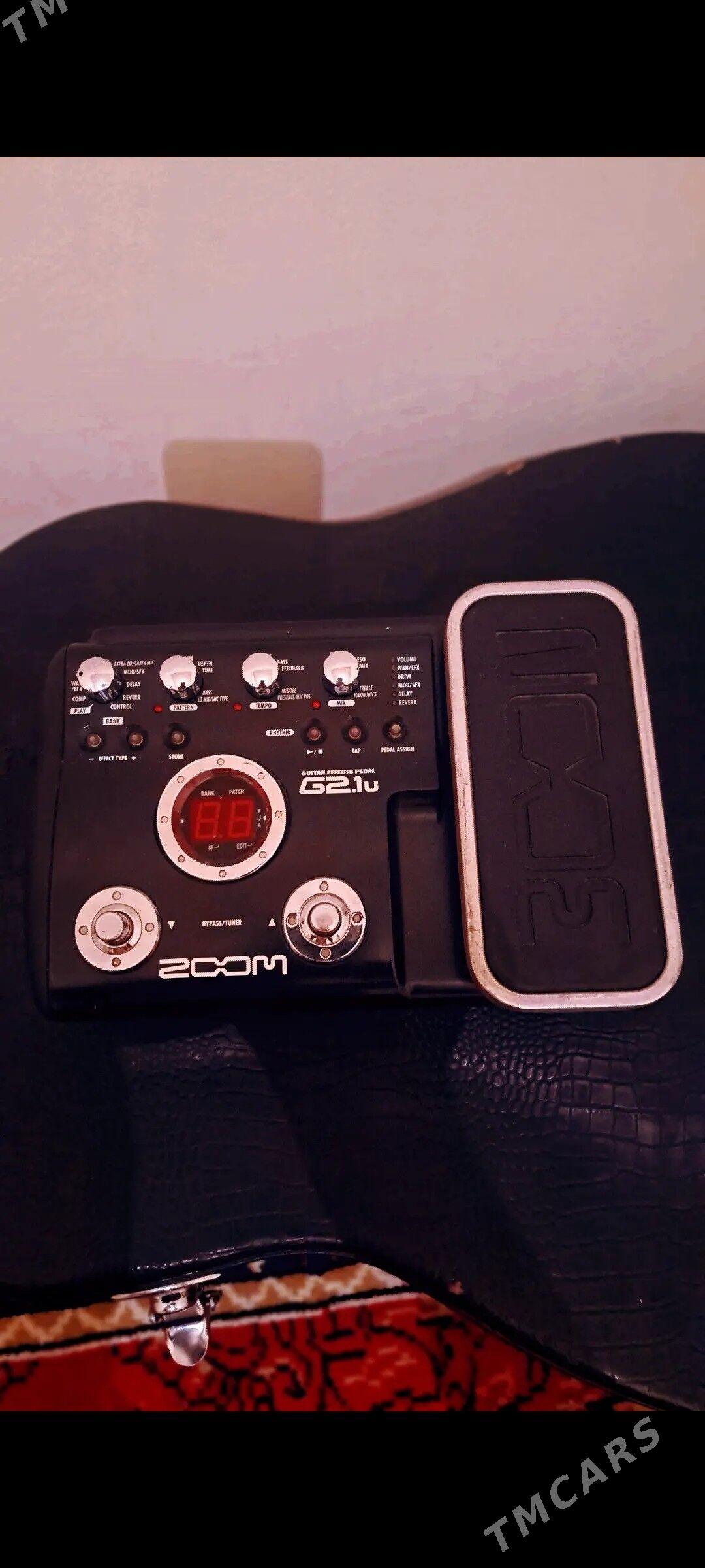 Gitara - Дашогуз - img 1