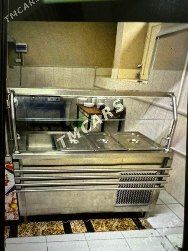 wtrina garyacy halodny - Багир - img 1